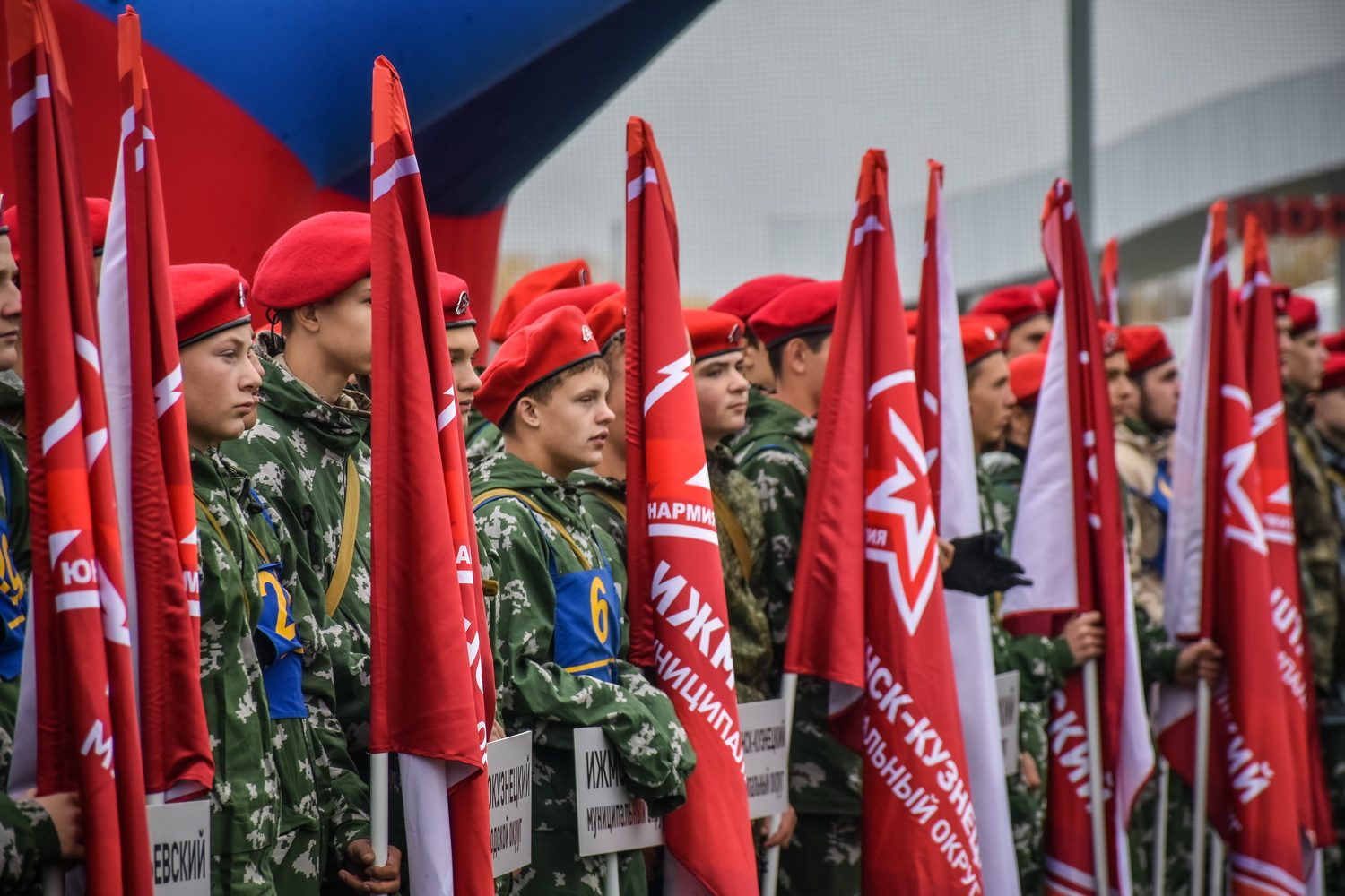 В КУЗБАССЕ ВПЕРВЫЕ ПРОШЛА ПАТРИОТИЧЕСКАЯ ВОЕННО-СПОРТИВНАЯ ИГРА «ЮНЫЙ  ЗАЩИТНИК» - 29 Сентября 2022 - ДОМ ЮНАРМИИ